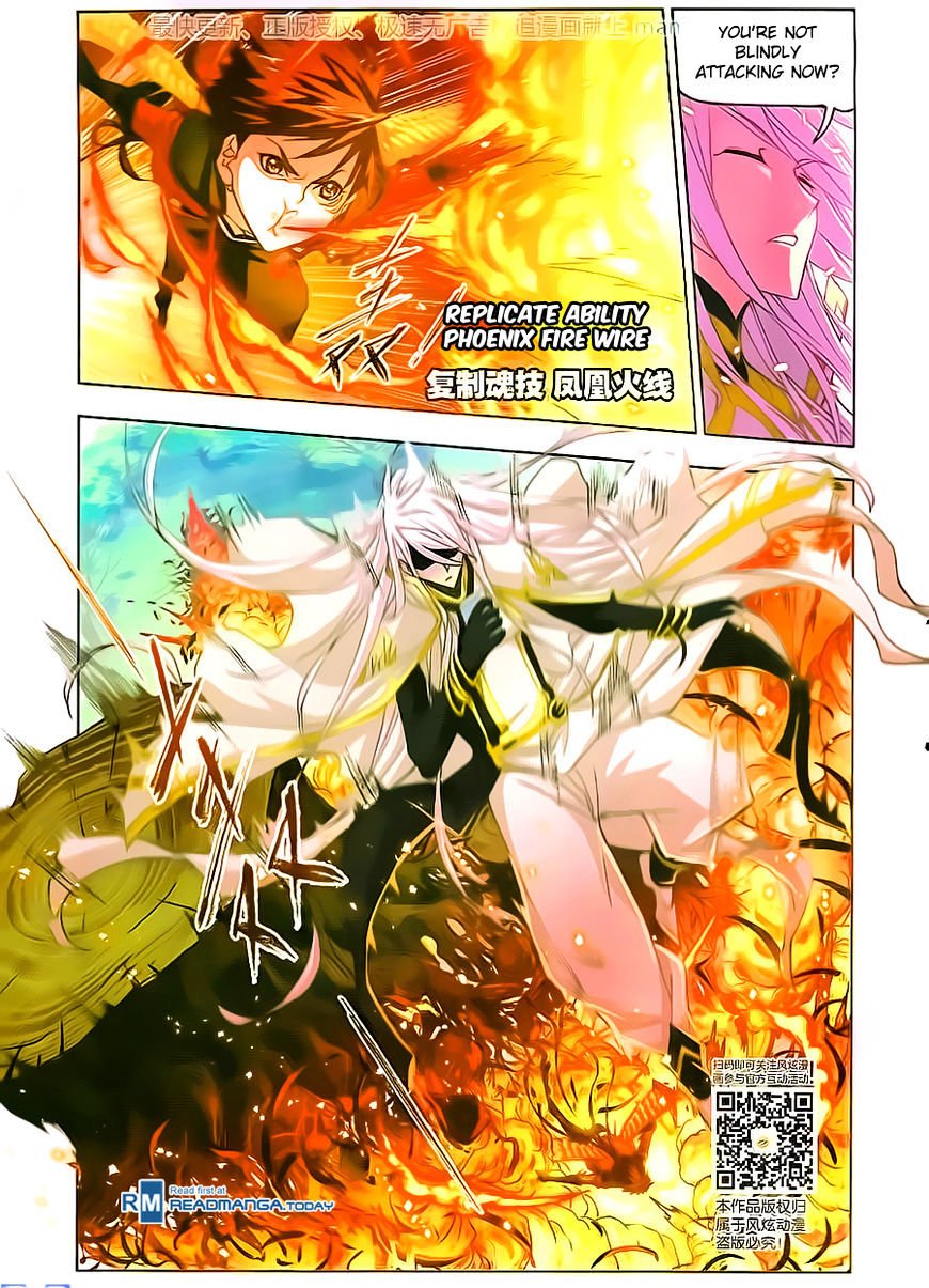 Chapter 181 - Image 2