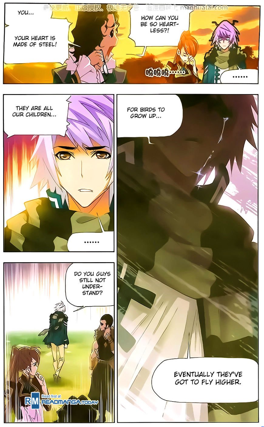 Chapter 181 - Image 20