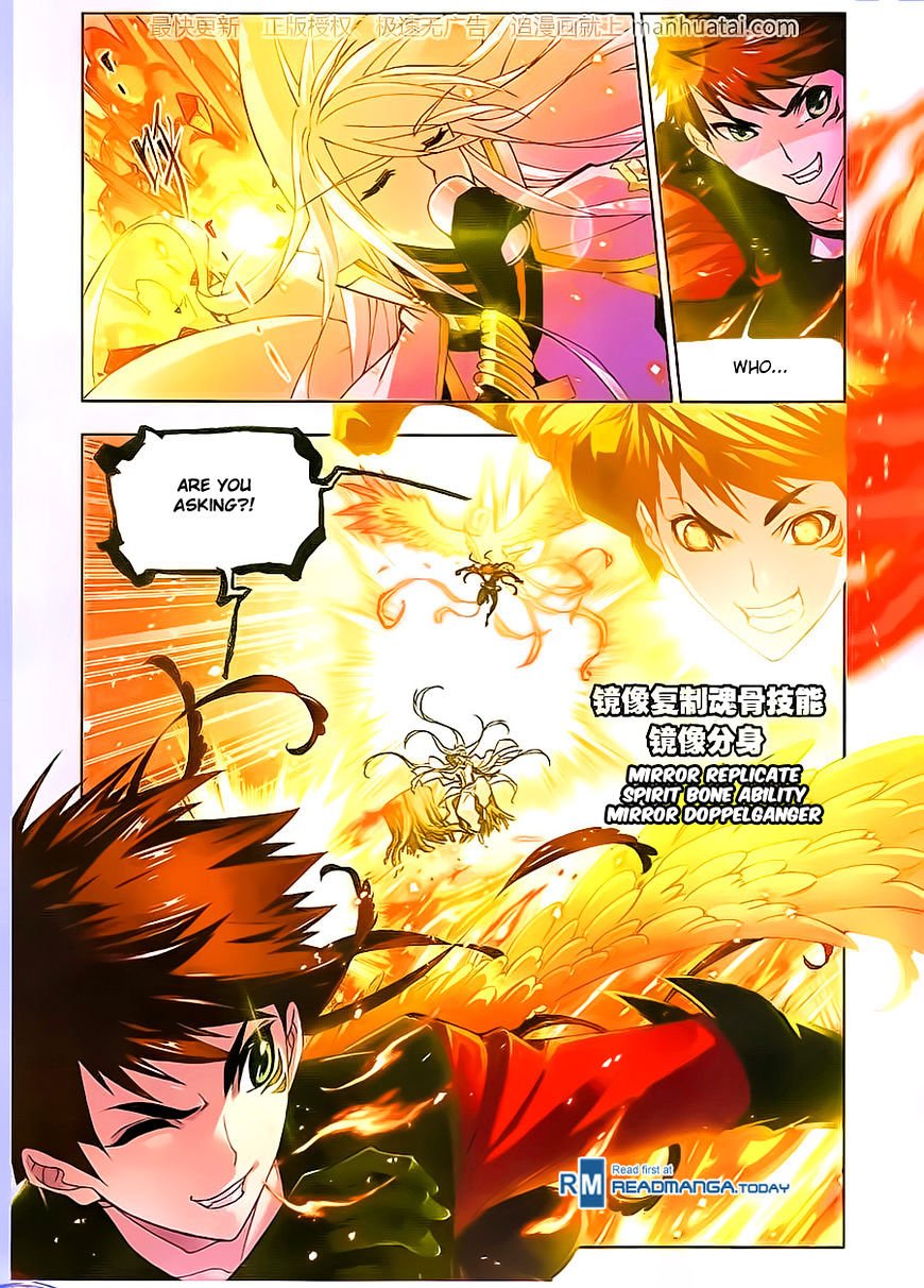 Chapter 181 - Image 3
