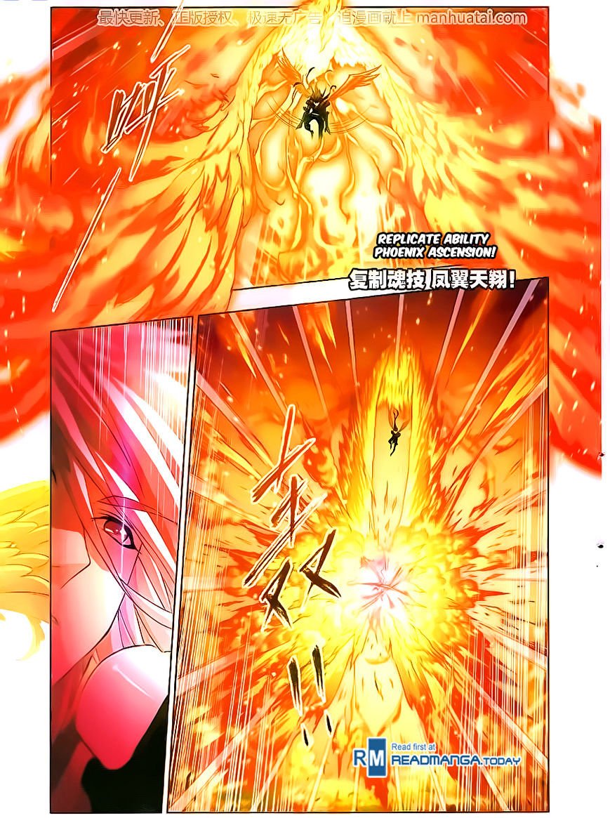 Chapter 181 - Image 4