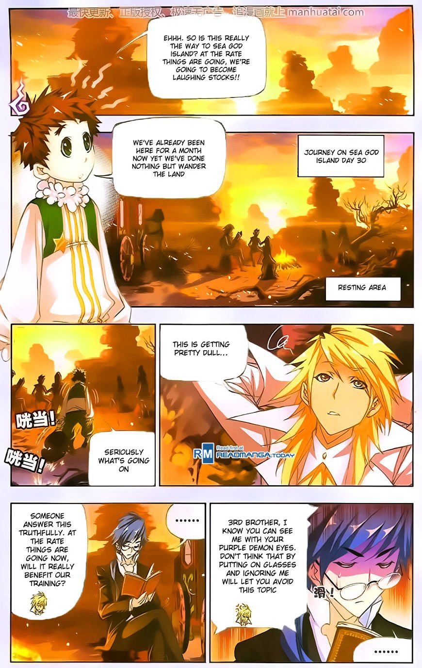 Chapter 182 - Image 2