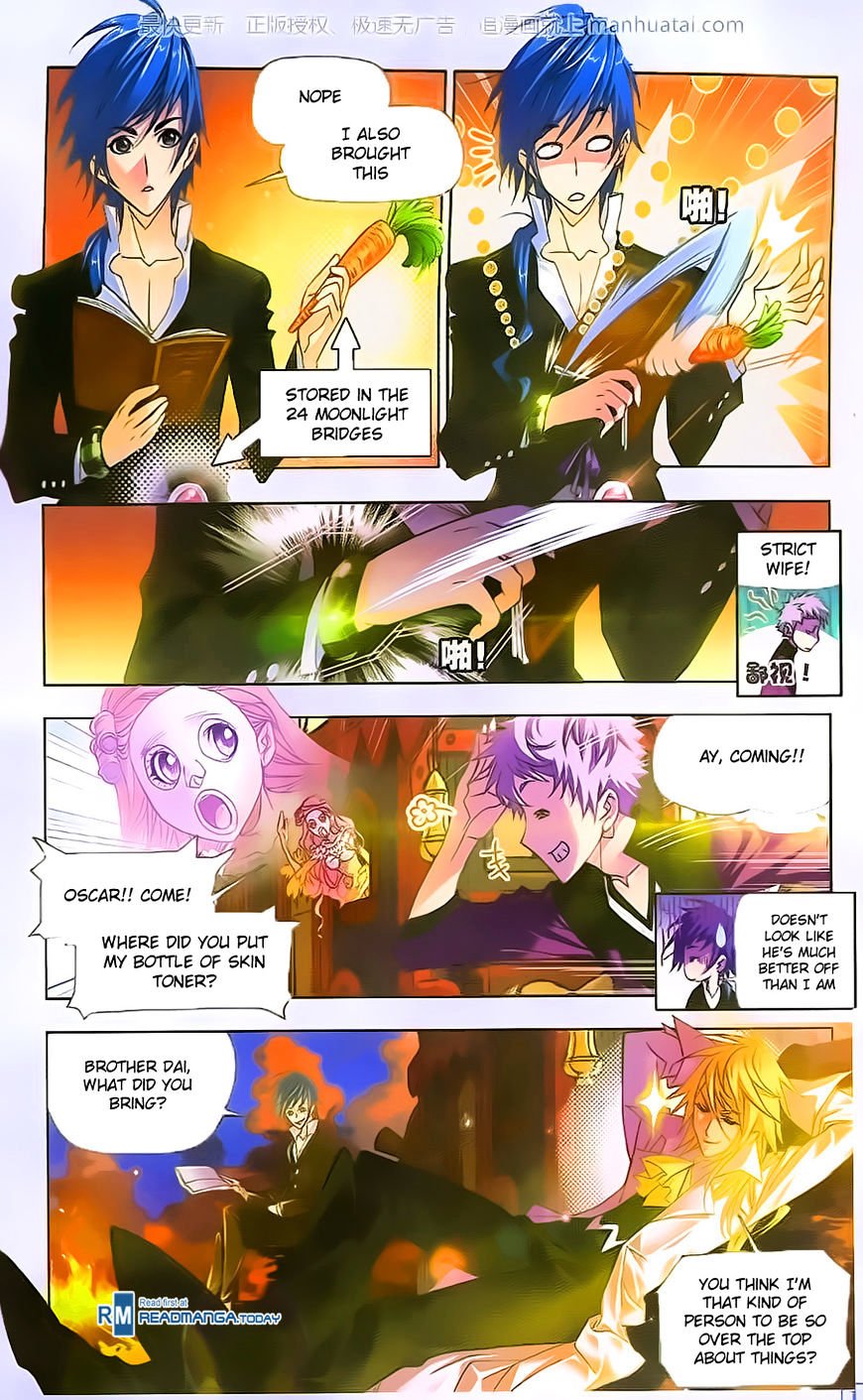 Chapter 182 - Image 5