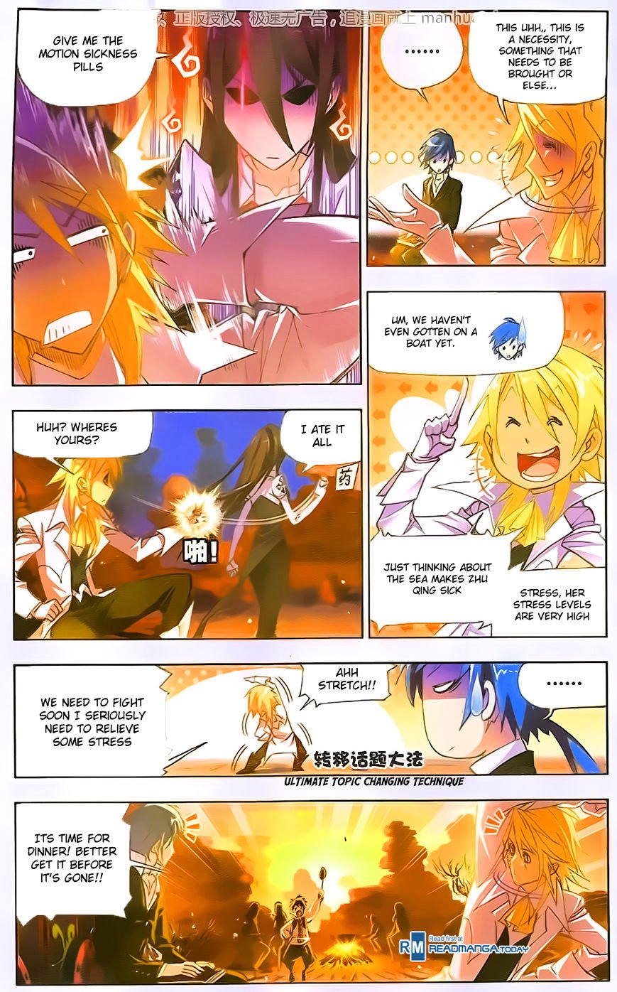 Chapter 182 - Image 6