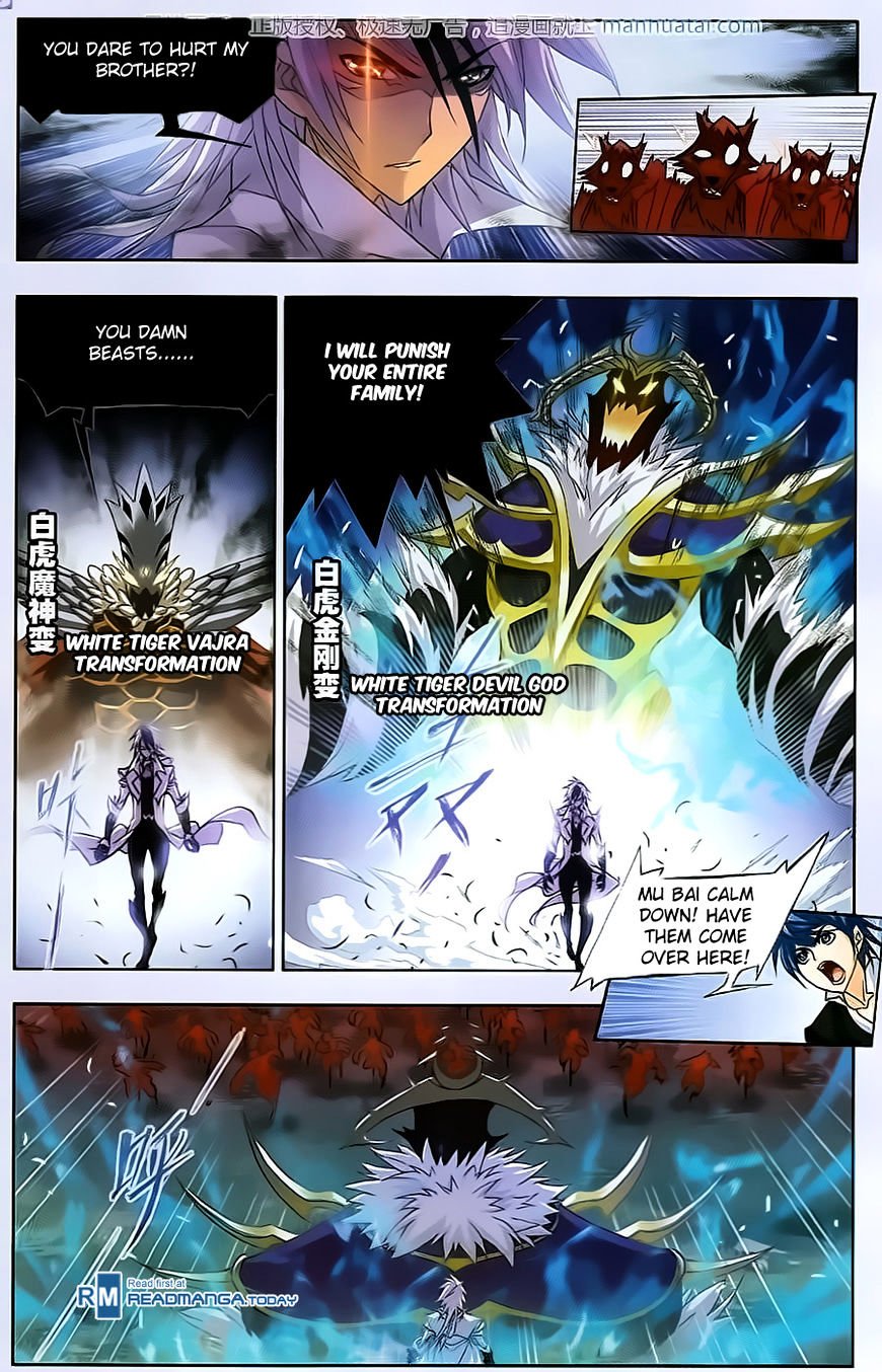 Chapter 183 - Image 20