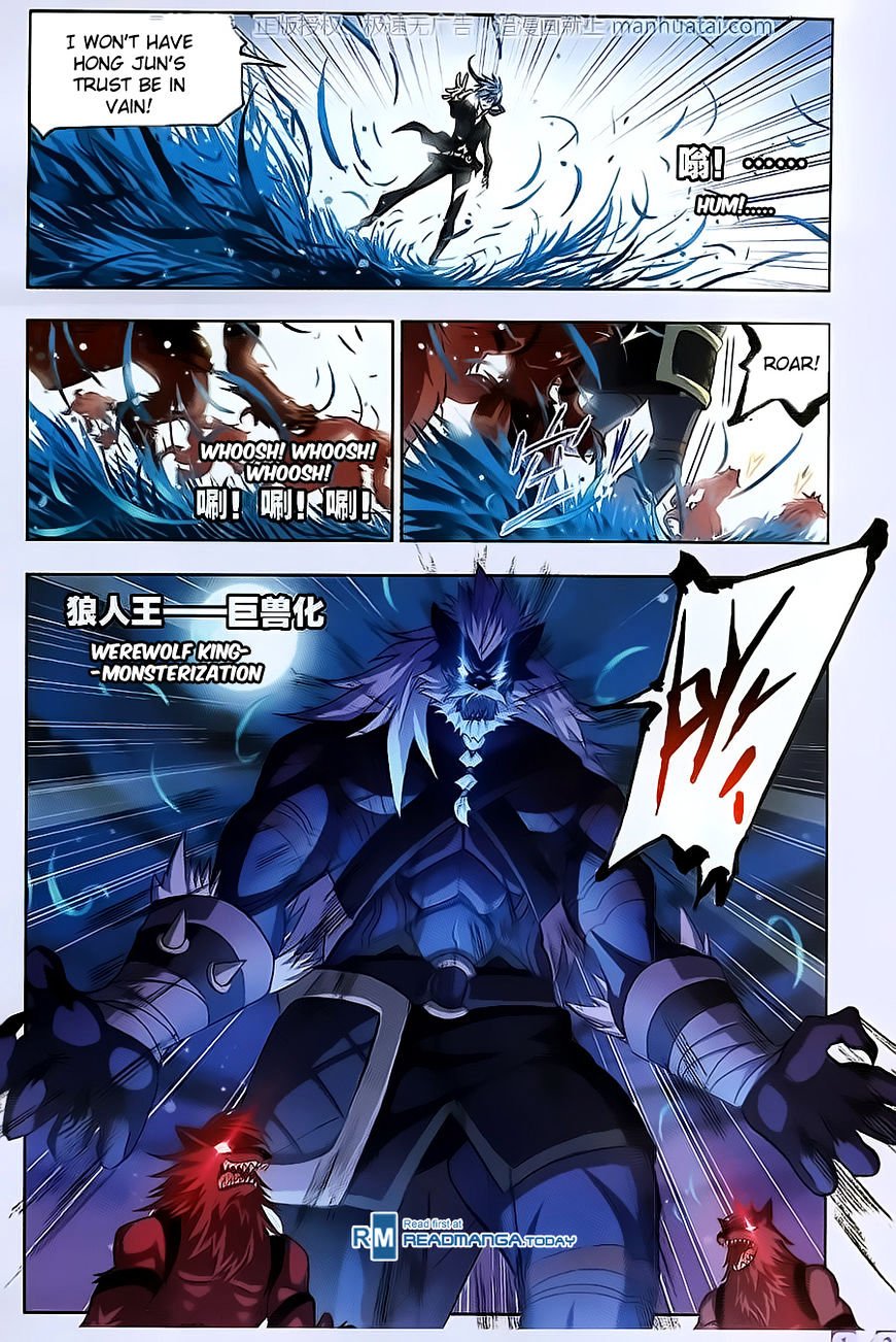 Chapter 183 - Image 21