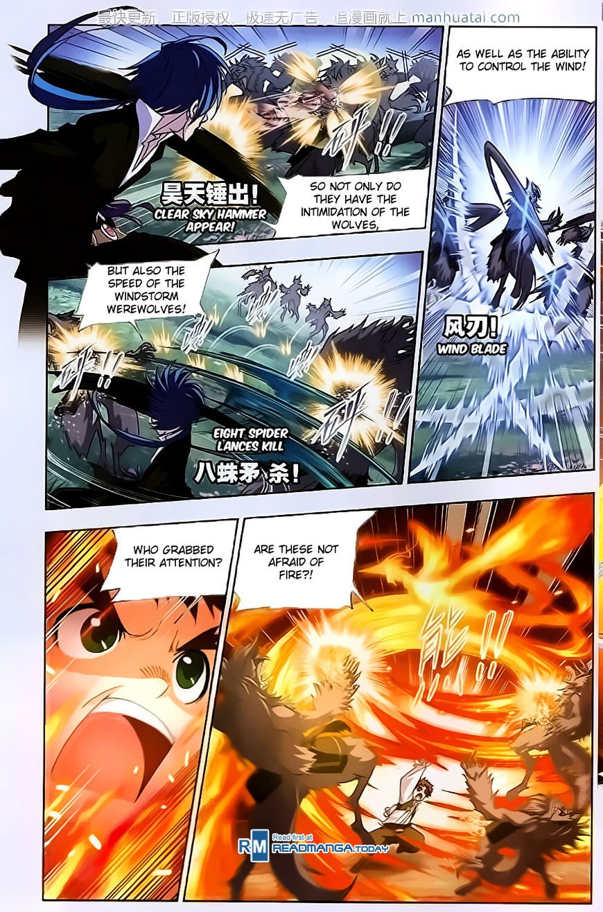 Chapter 183 - Image 3