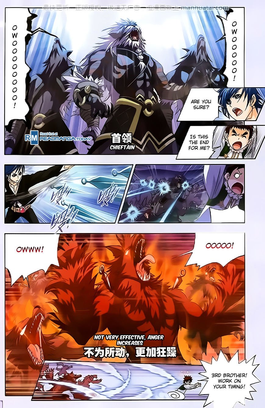 Chapter 183 - Image 6