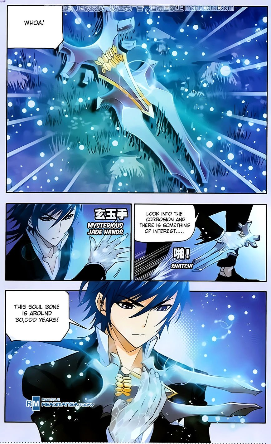 Chapter 184 - Image 13