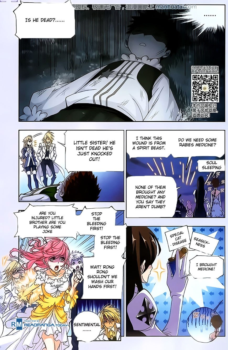 Chapter 184 - Image 17