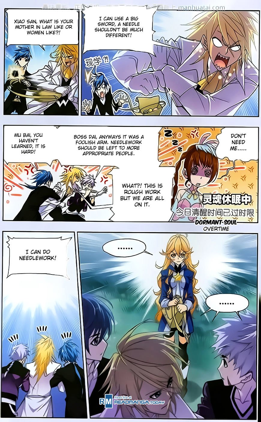 Chapter 184 - Image 20