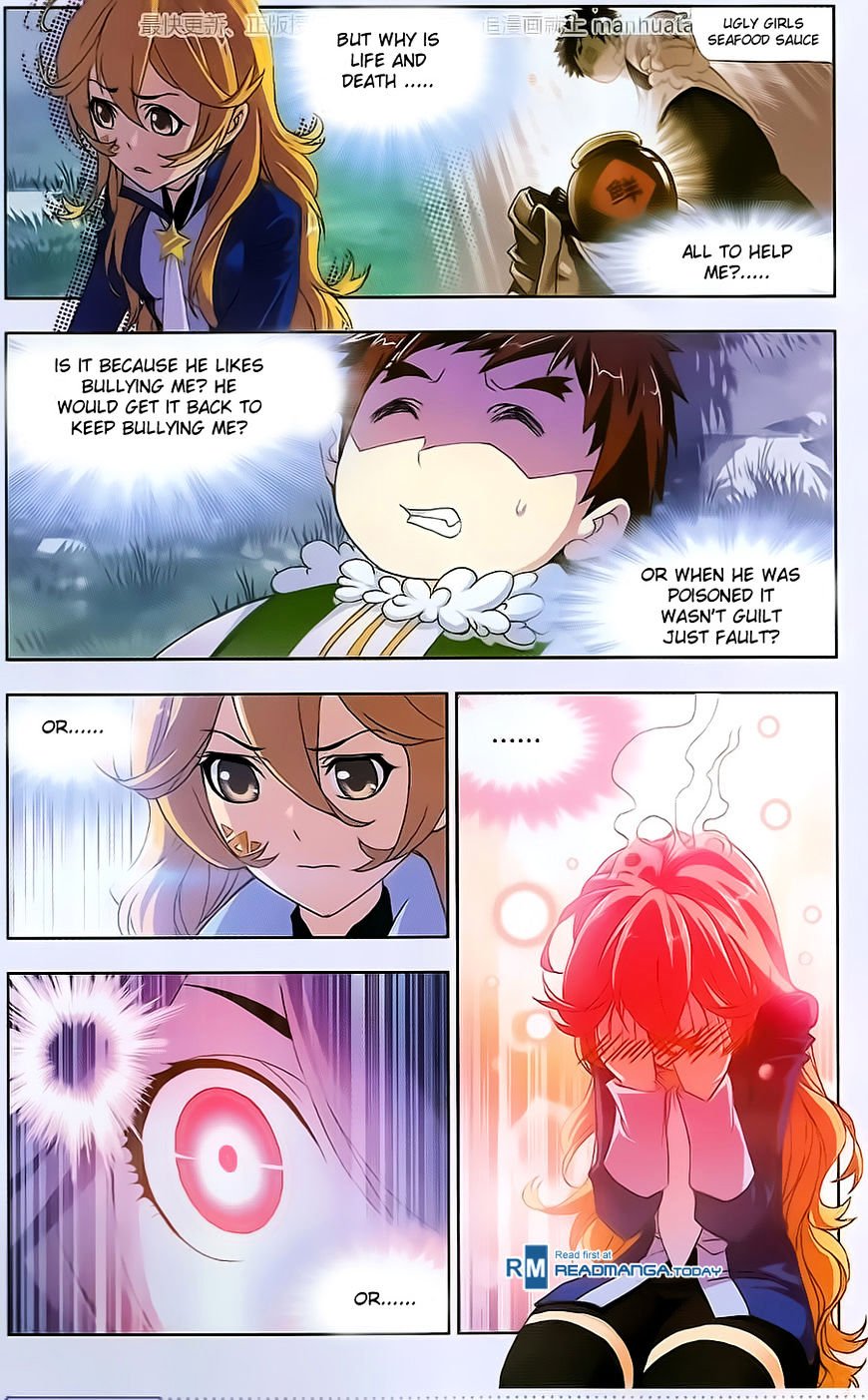Chapter 184 - Image 24
