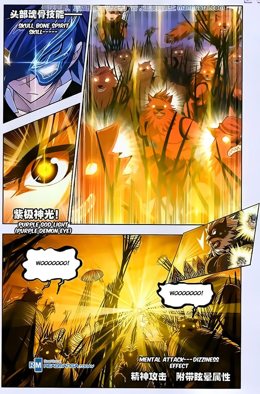 Chapter 184 - Image 4