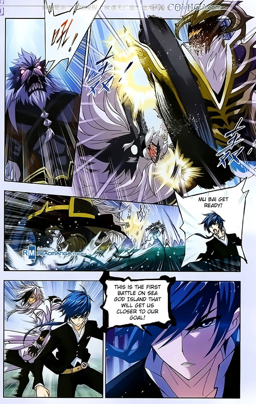 Chapter 184 - Image 5