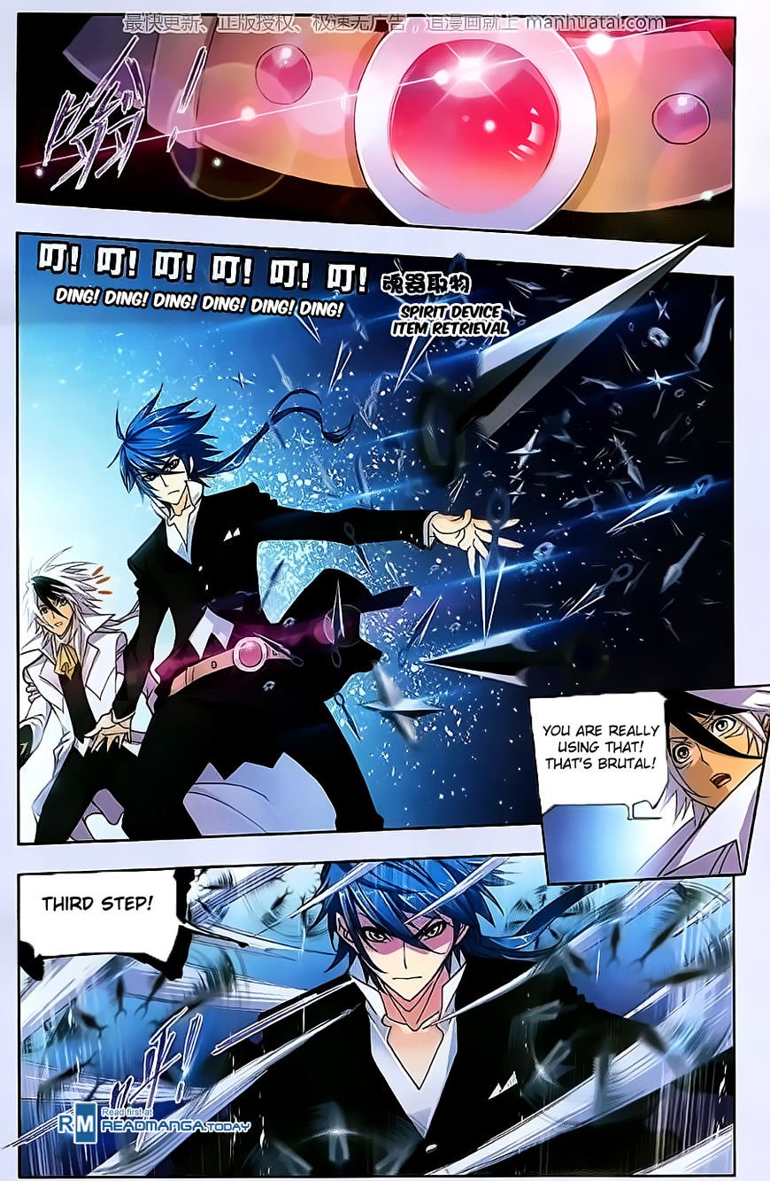 Chapter 184 - Image 6