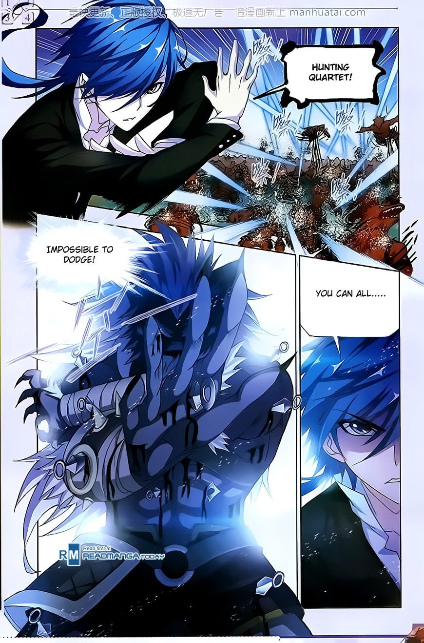Chapter 184 - Image 9