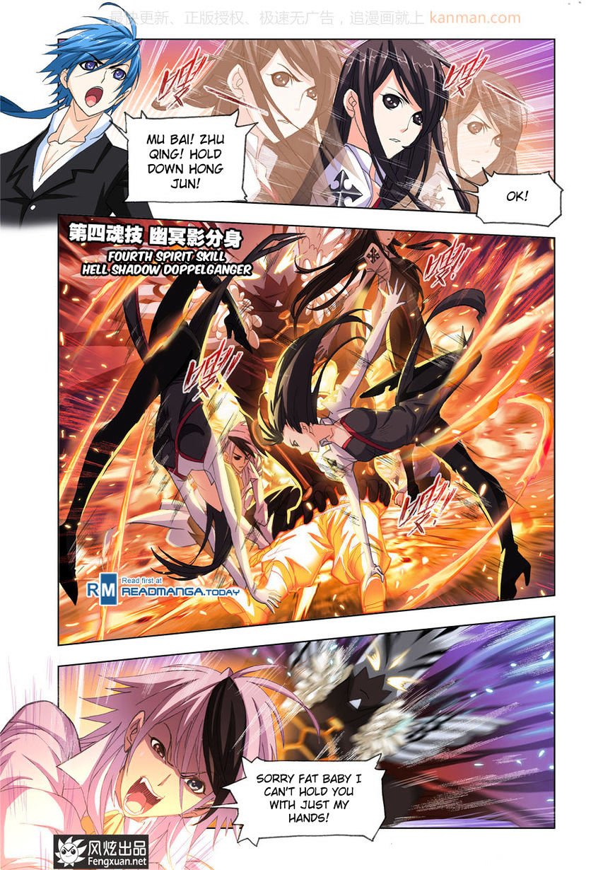 Chapter 185 - Image 10
