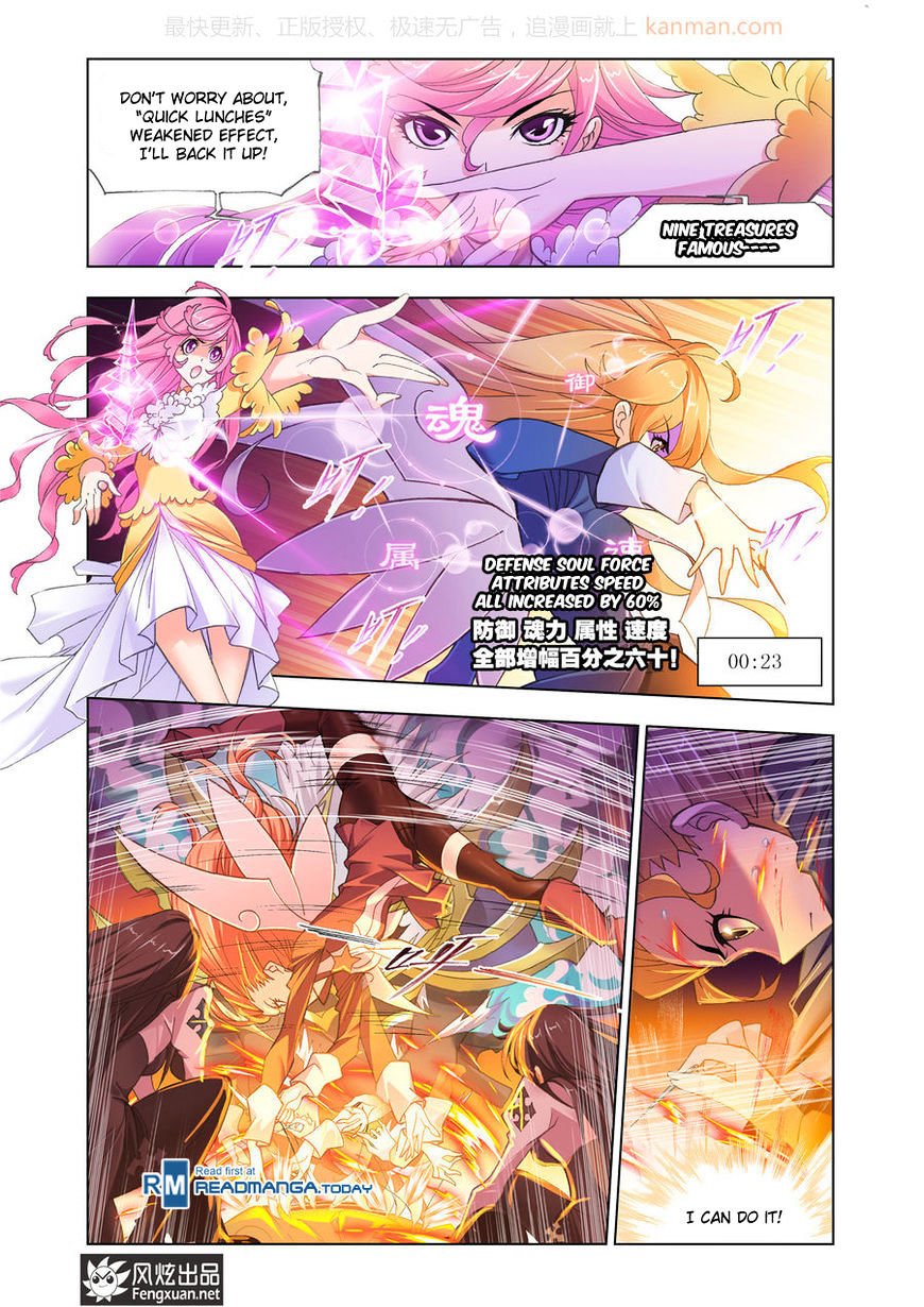 Chapter 185 - Image 15