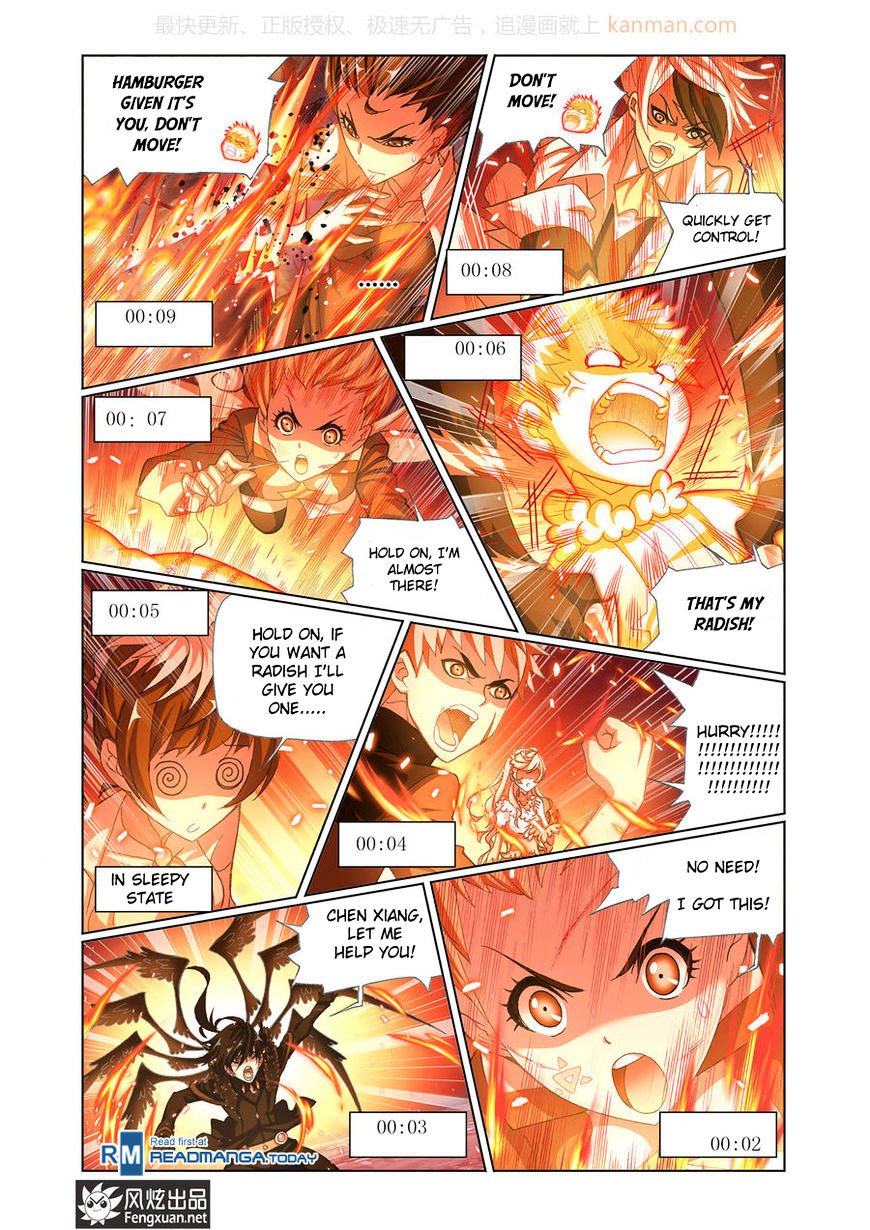 Chapter 185 - Image 17