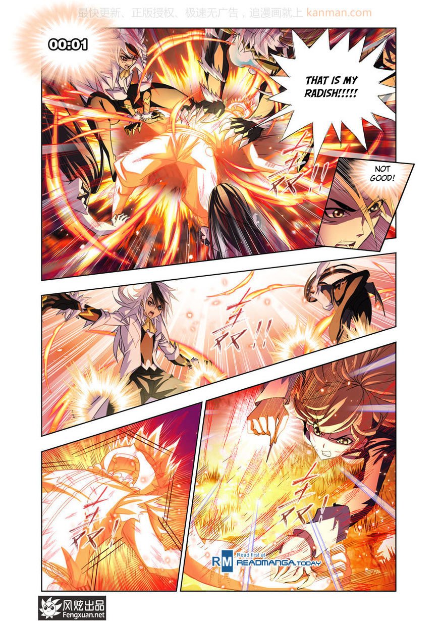 Chapter 185 - Image 18