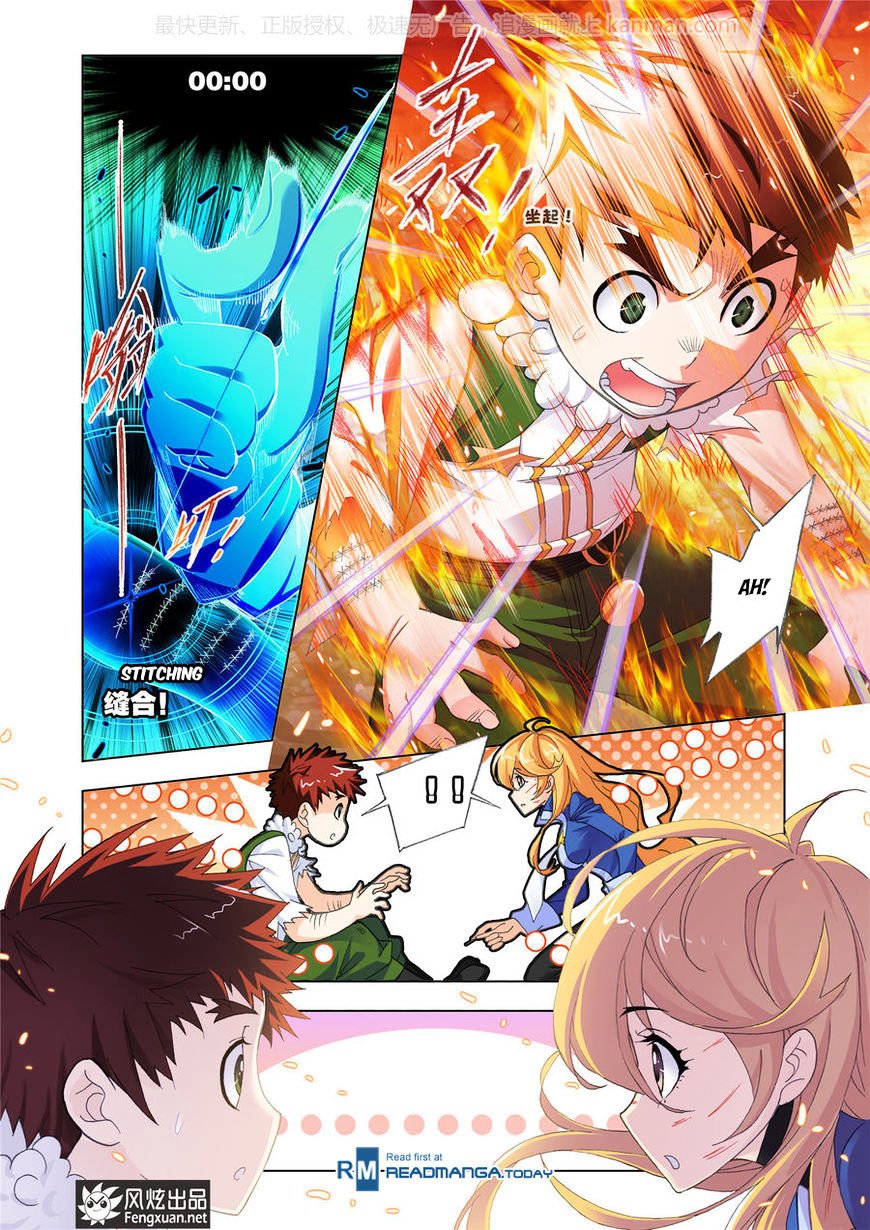 Chapter 185 - Image 19