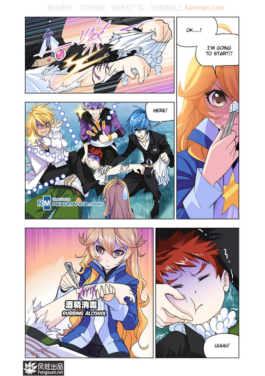 Chapter 185 - Image 2