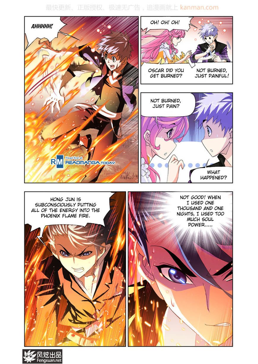 Chapter 185 - Image 6