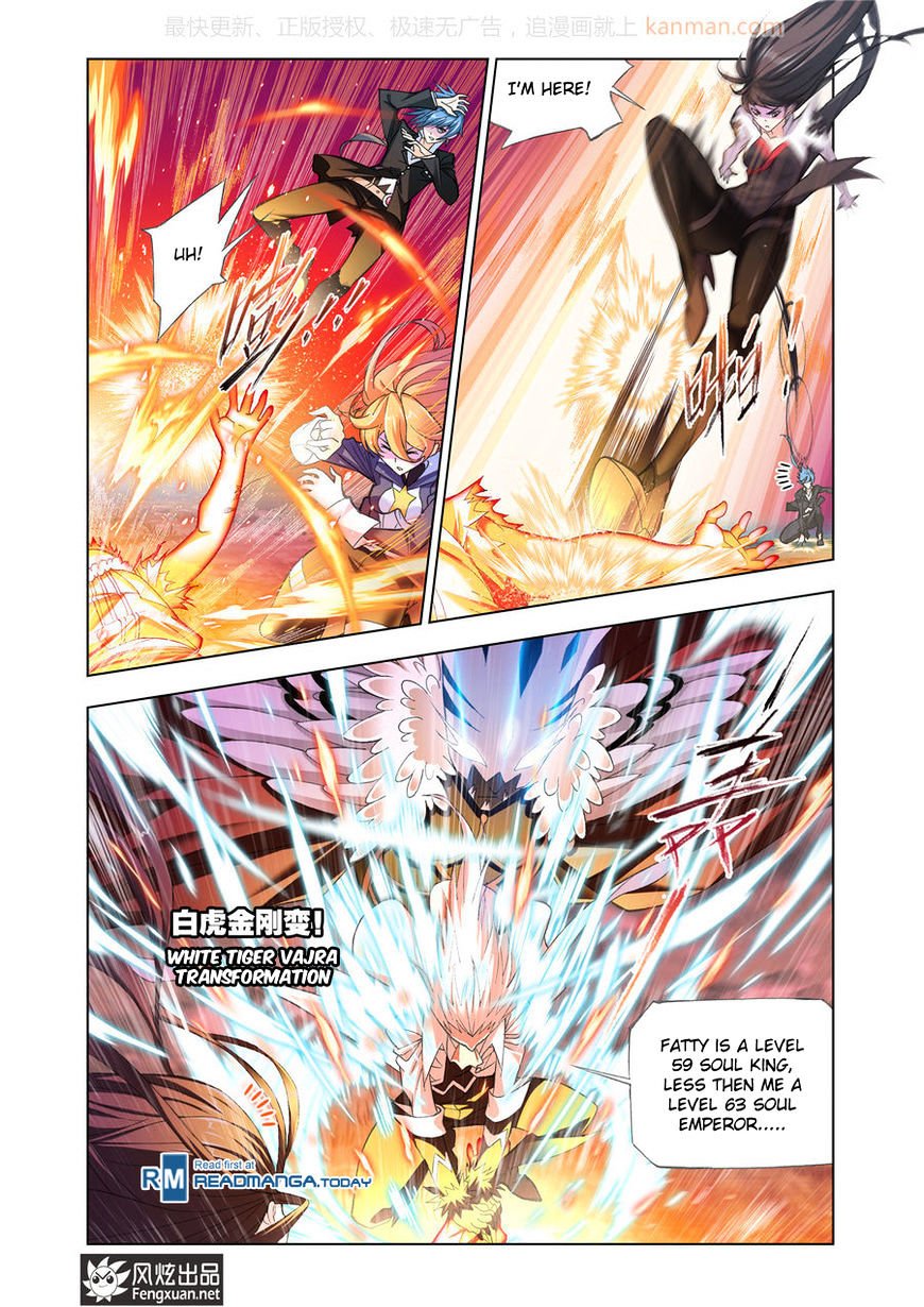 Chapter 185 - Image 7