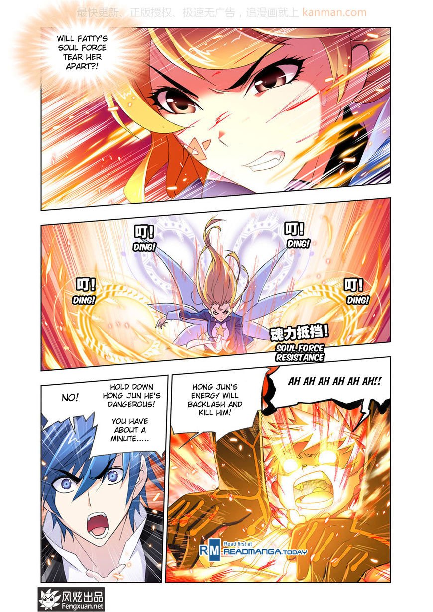 Chapter 185 - Image 9
