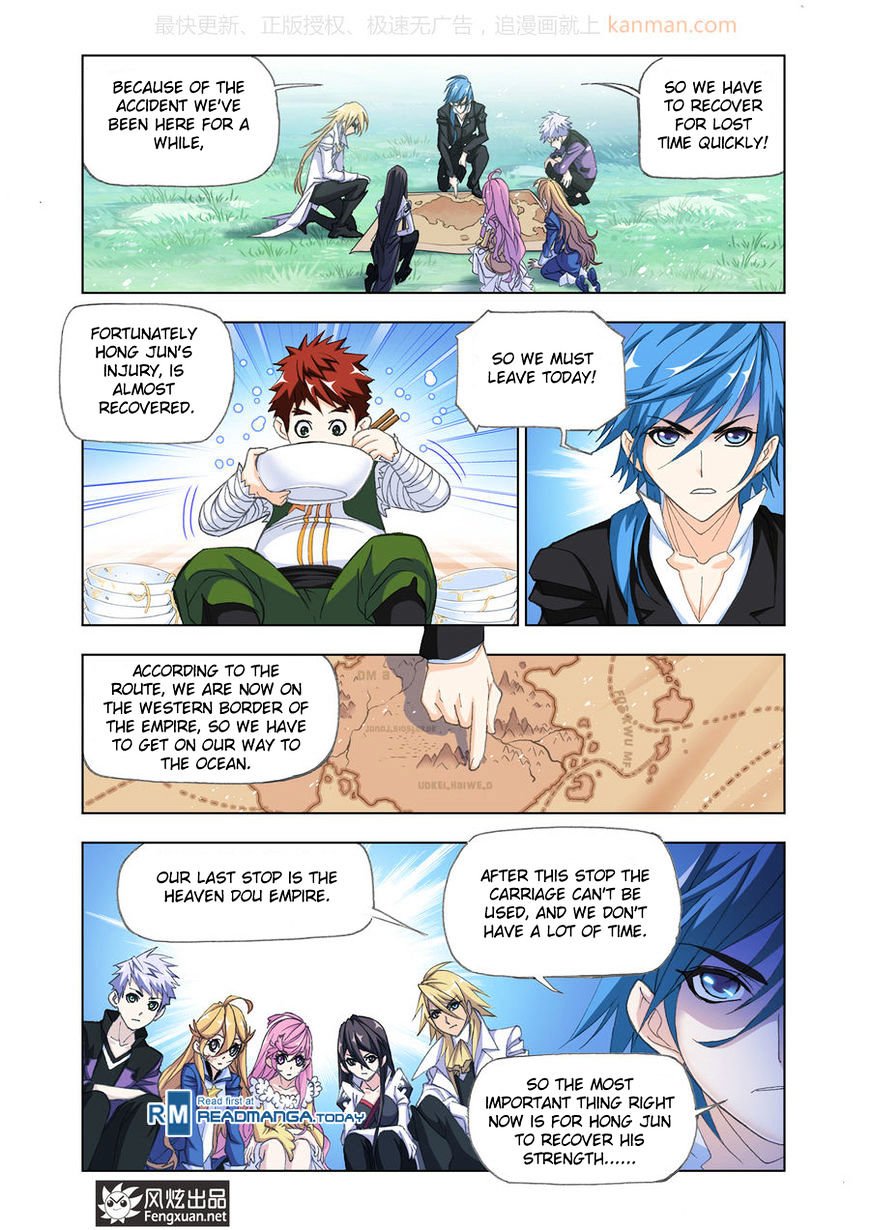 Chapter 186 - Image 15