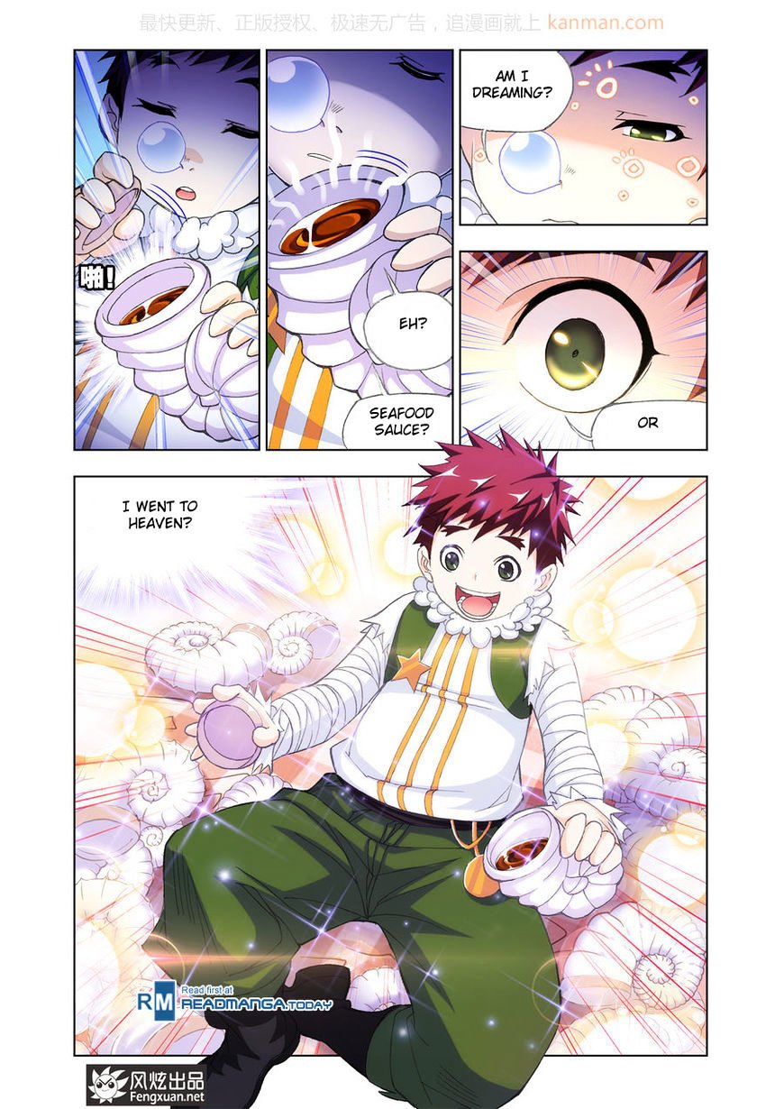 Chapter 186 - Image 17