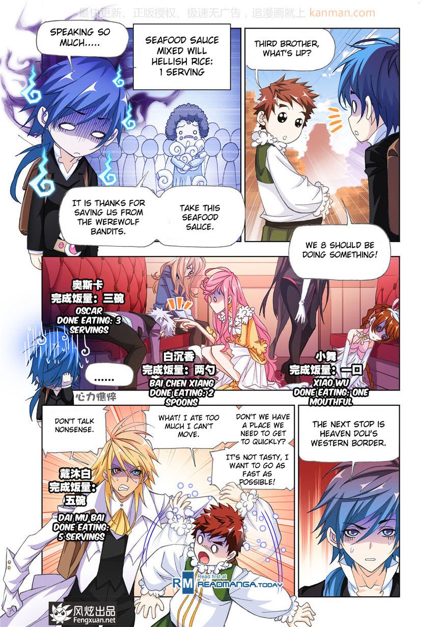 Chapter 186 - Image 21