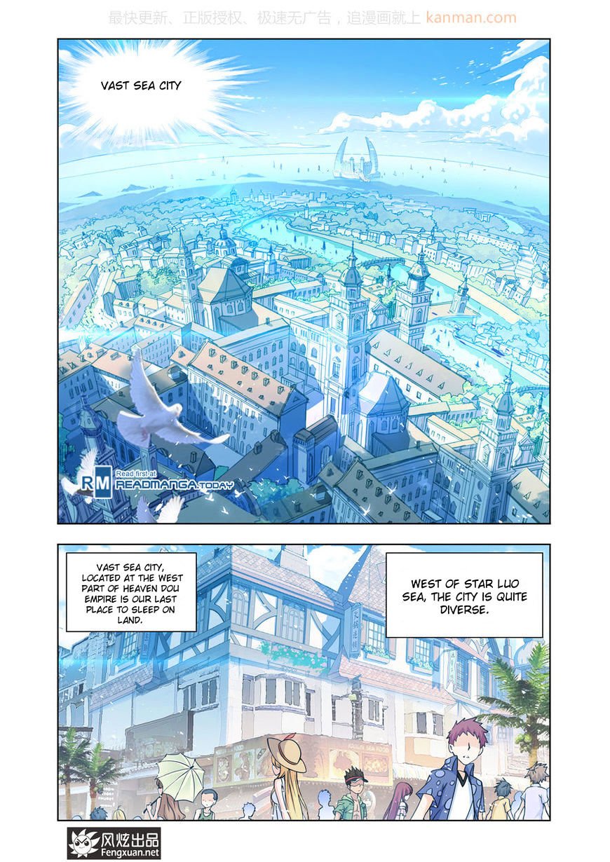 Chapter 186 - Image 22