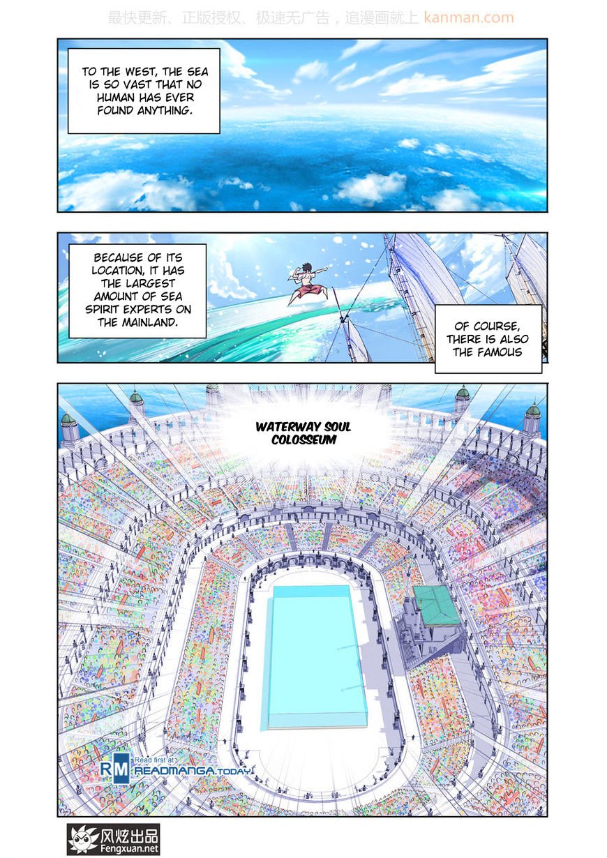 Chapter 186 - Image 23