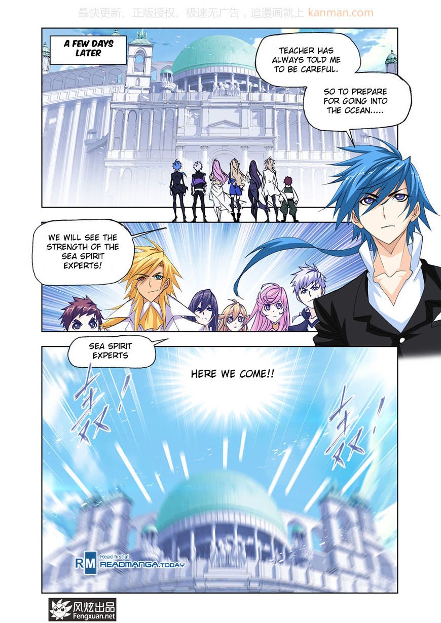 Chapter 186 - Image 24