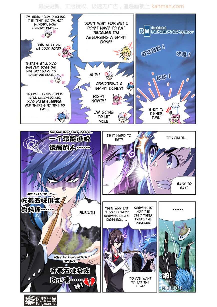Chapter 186 - Image 8