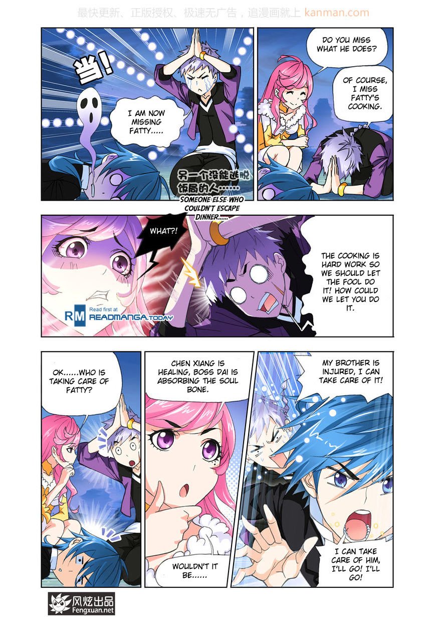 Chapter 186 - Image 9