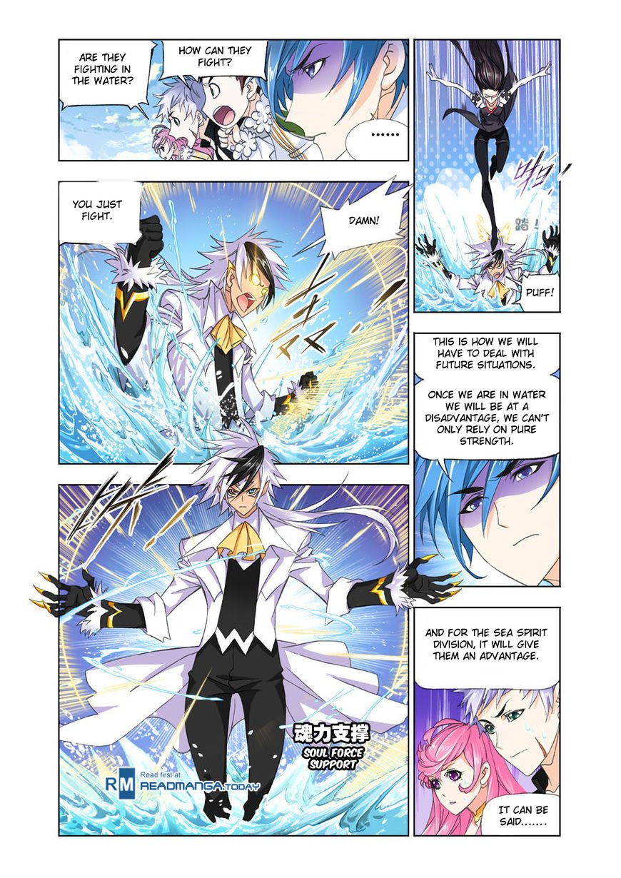Chapter 187 - Image 11
