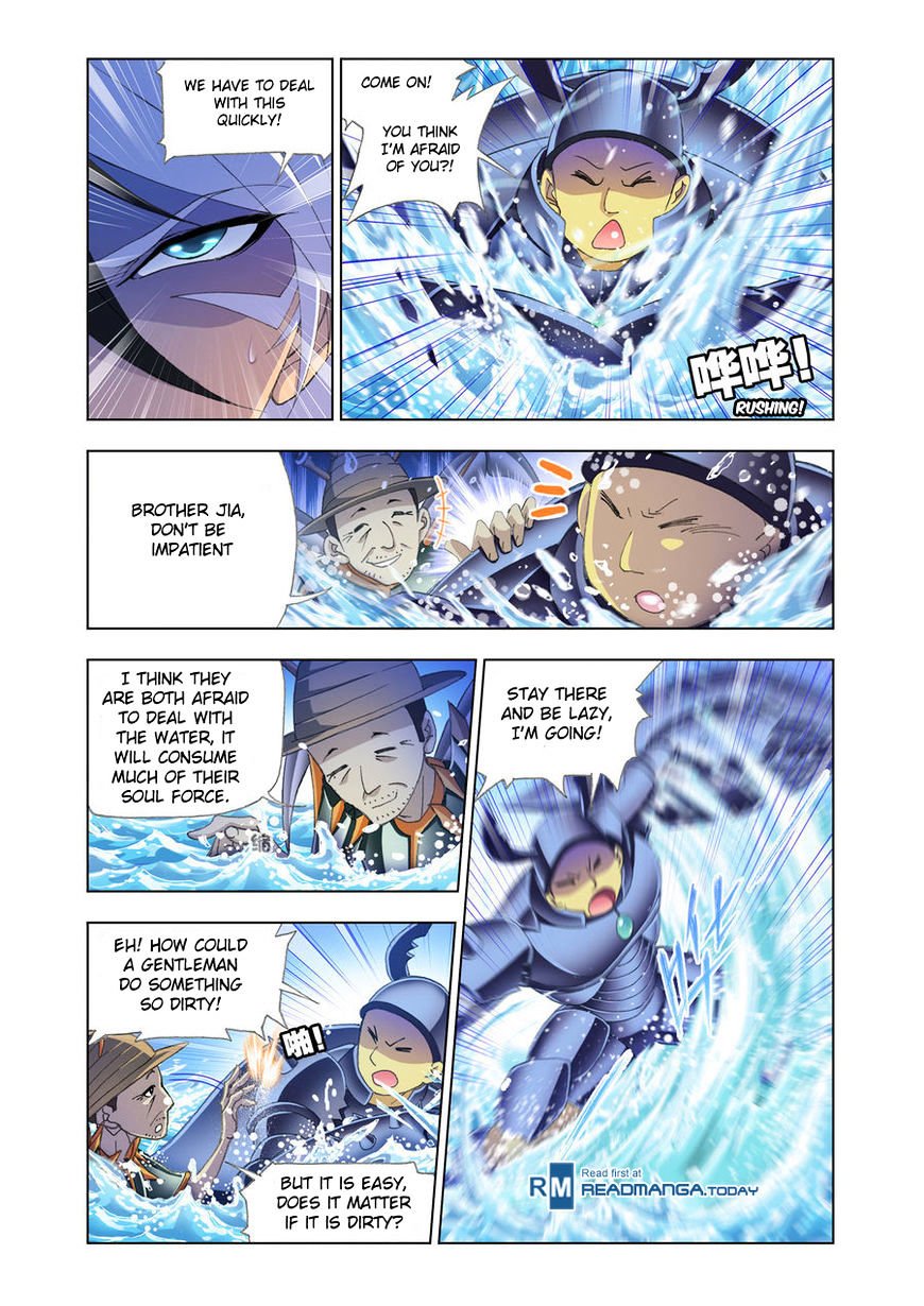 Chapter 187 - Image 13
