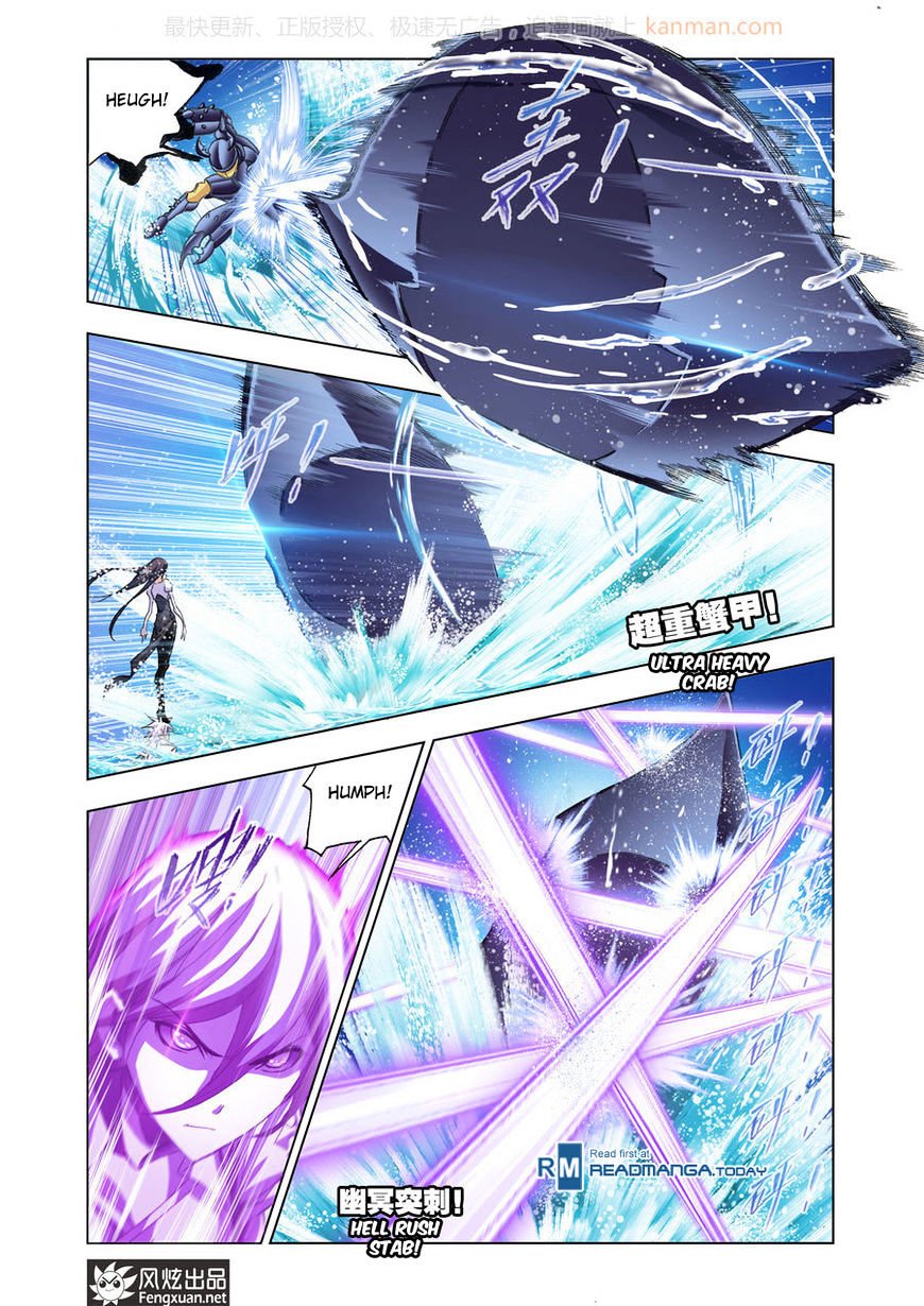 Chapter 187 - Image 14