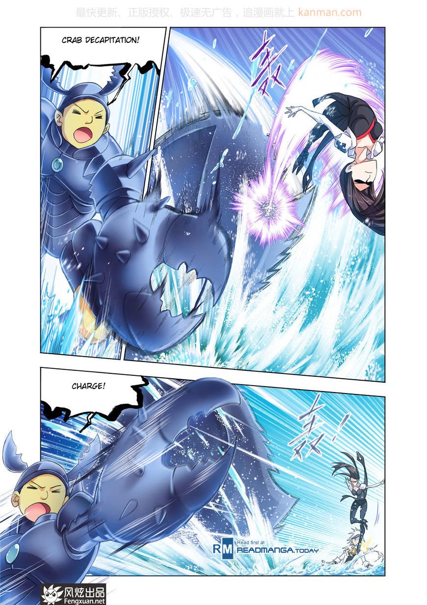 Chapter 187 - Image 15