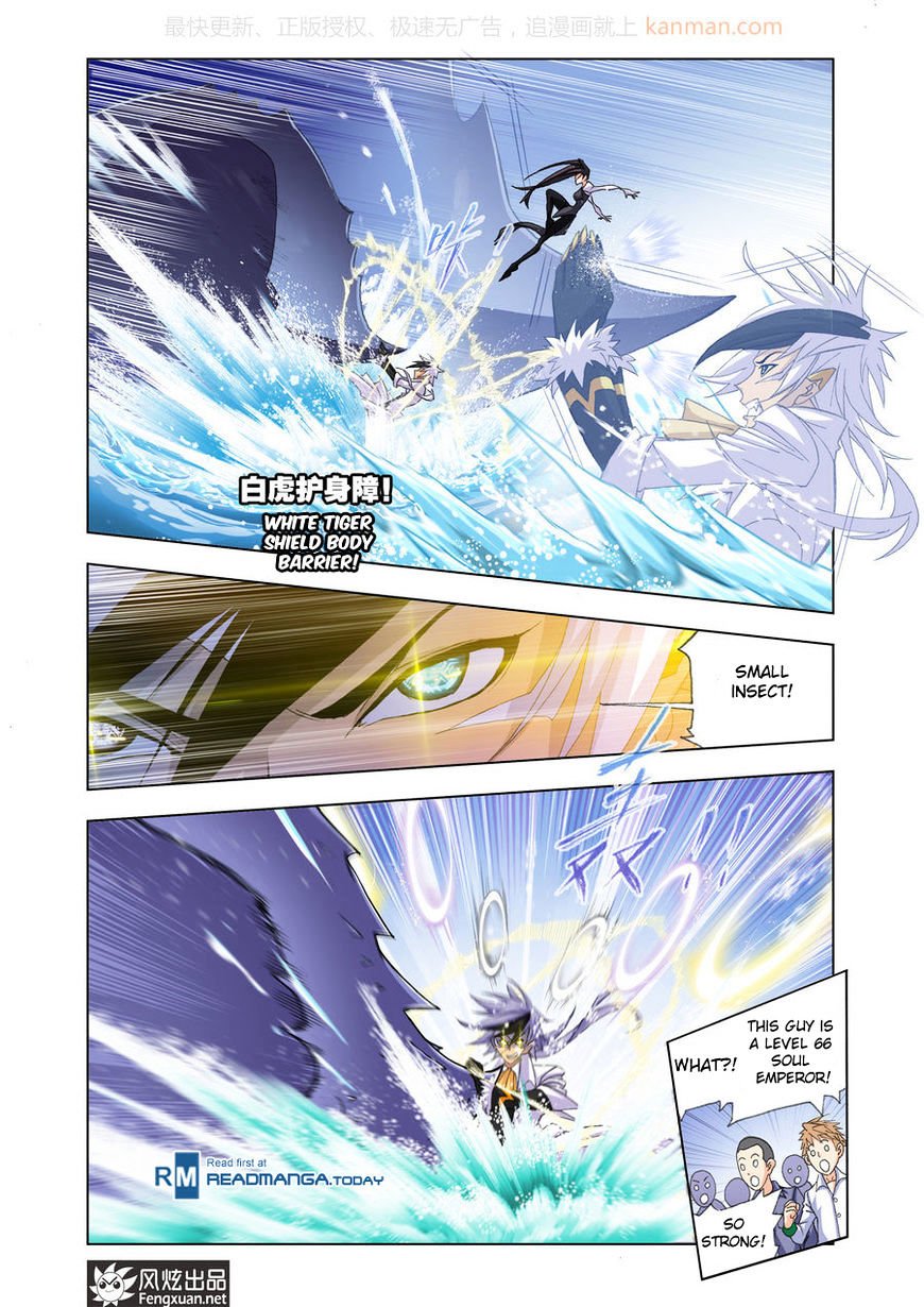 Chapter 187 - Image 16