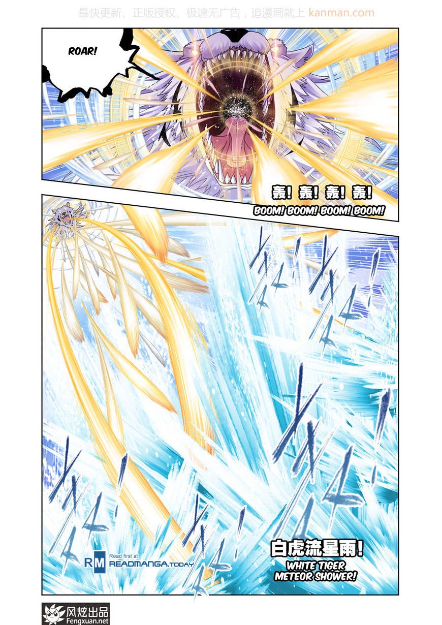 Chapter 187 - Image 19