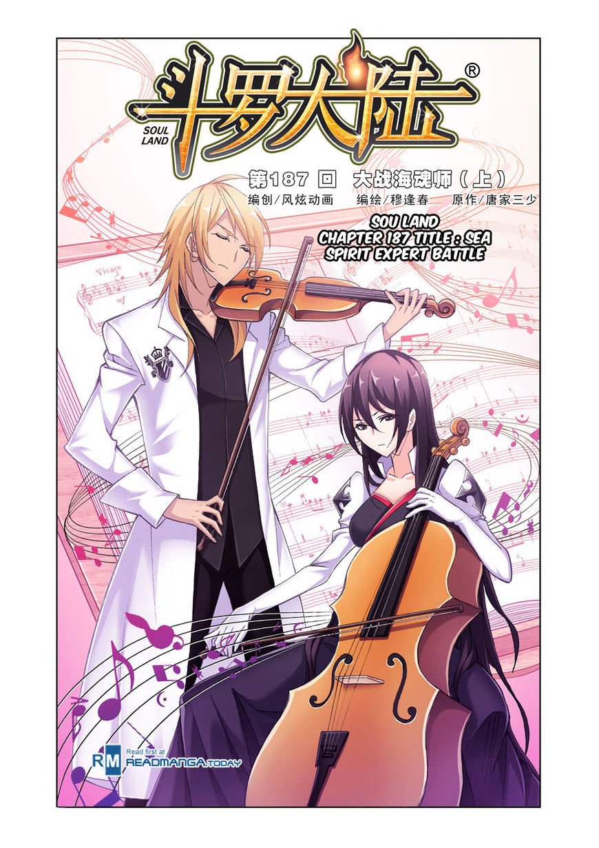 Chapter 187 - Image 2