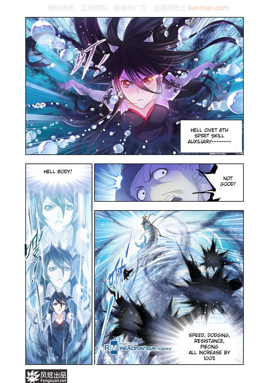 Chapter 187 - Image 22