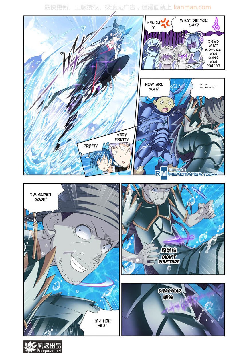 Chapter 187 - Image 24