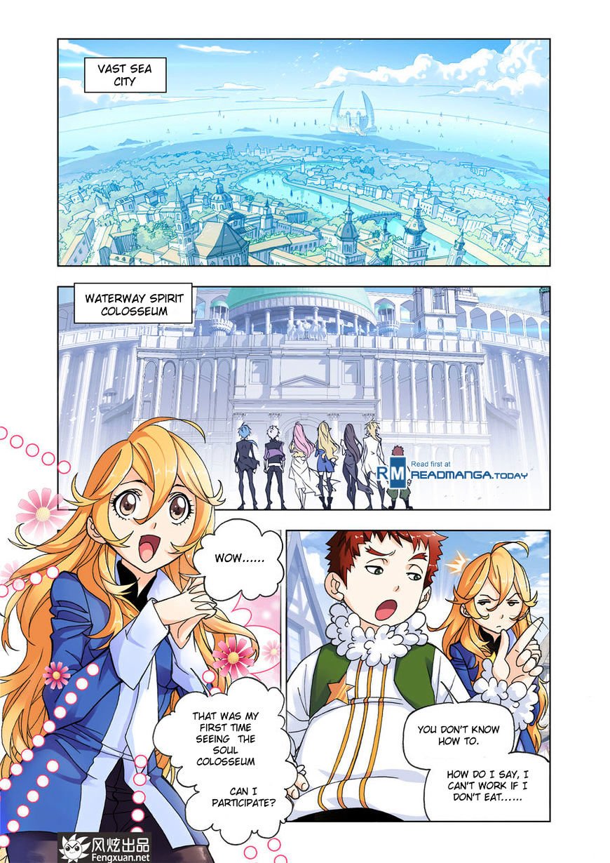 Chapter 187 - Image 3