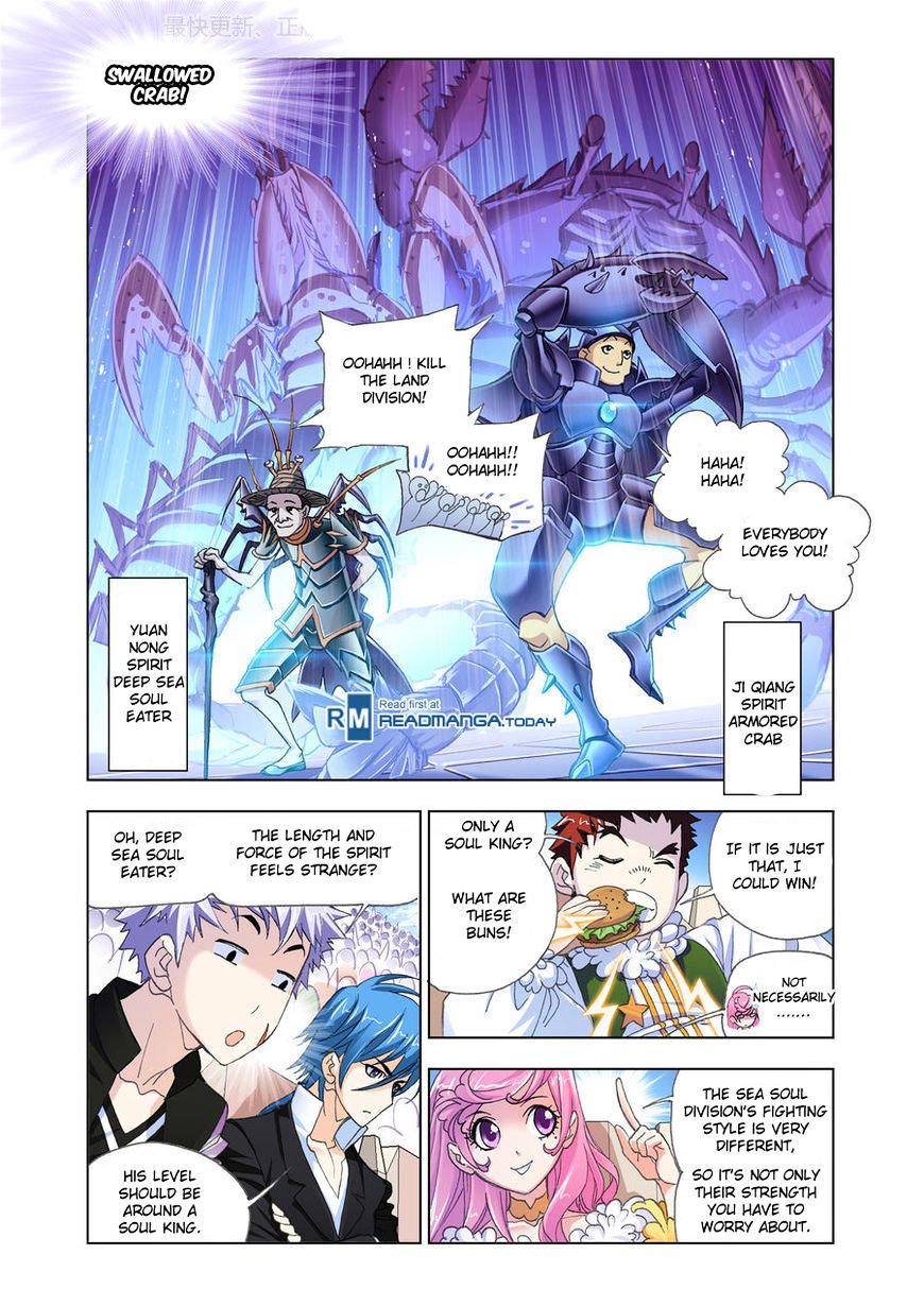 Chapter 187 - Image 8