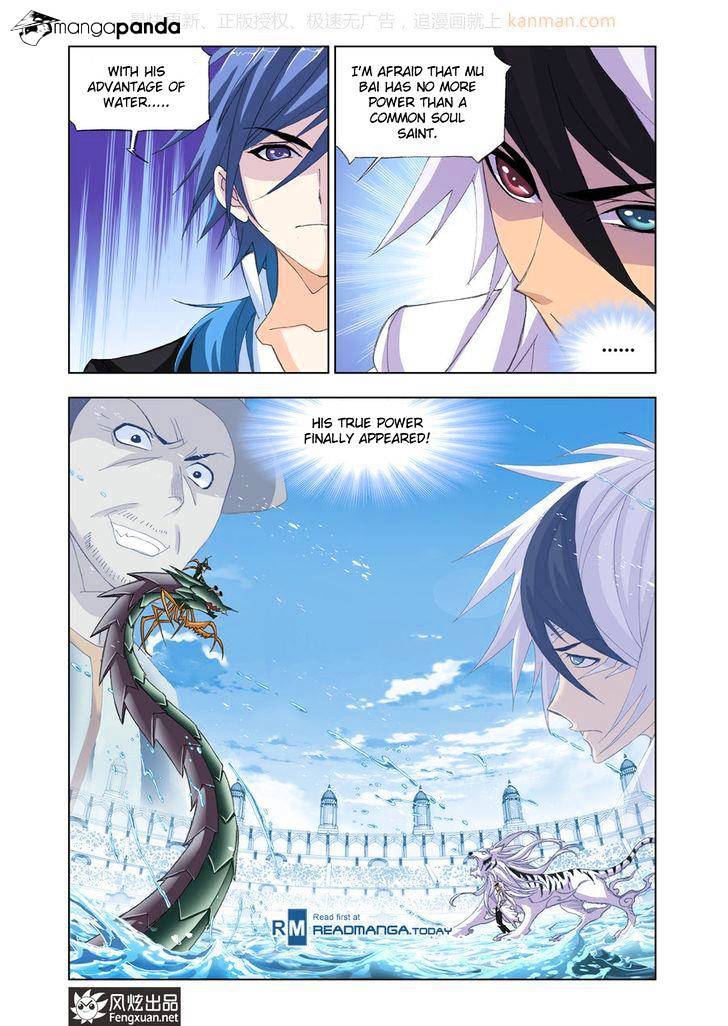 Chapter 188 - Image 12