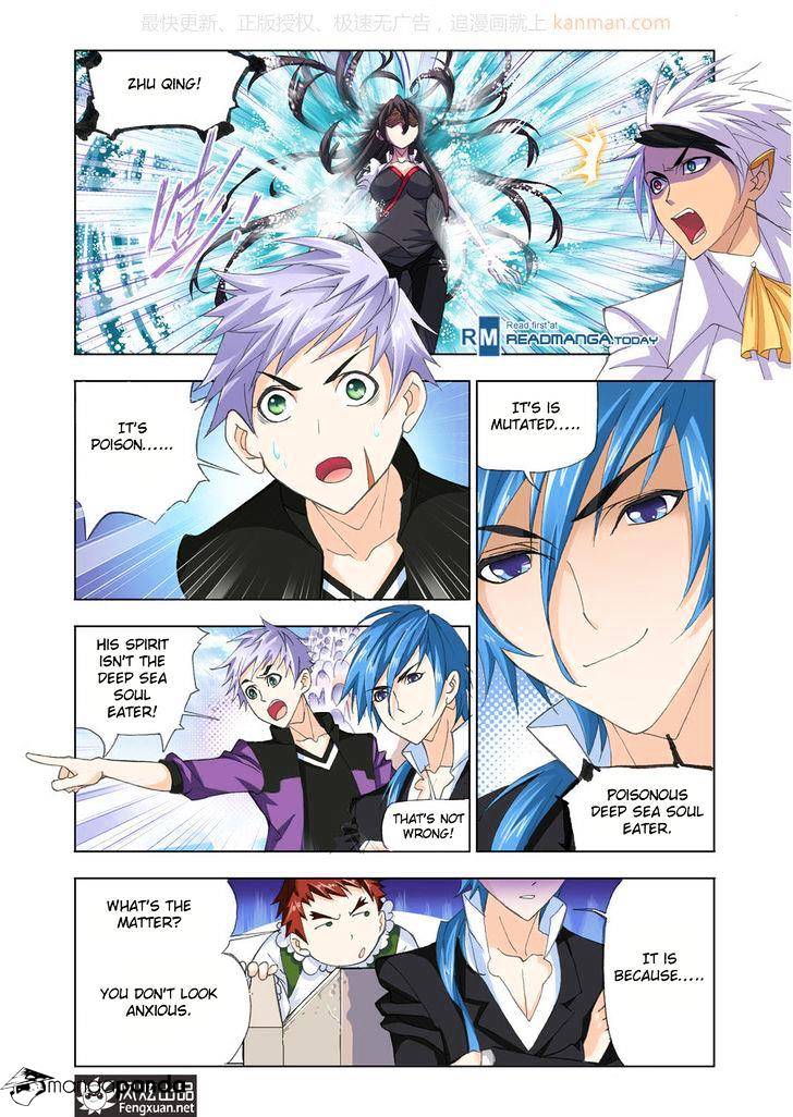 Chapter 188 - Image 2