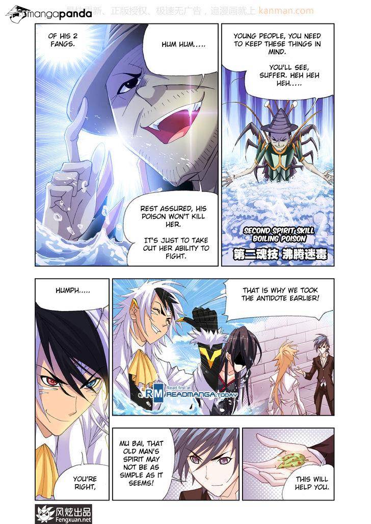 Chapter 188 - Image 3